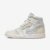 Women’s Air Jordan 1 High MM