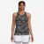 Regata Nike Reversível Feminina