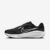 Tênis Nike Downshifter 13 Masculino