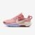 Tênis Nike Pegasus Trail 5 Feminino