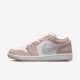 Women’s Air Jordan 1 Low