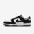 Tênis Nike Dunk Low Retro Suede Masculino