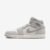 Tênis Air Jordan 1 Mid SE Masculino