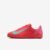 Chuteira Nike Mercurial Vapor 16 Club Infantil Futsal