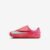 Chuteira Nike Mercurial Vapor 16 Club Infantil Society