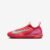 Chuteira Nike Zoom Mercurial Vapor 16 Academy Infantil Futsal