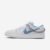 Nike SB Dunk Low Pro x Nicole Hause
