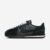 Tênis Nike Cortez Feminino