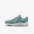 Tênis Nike Cosmic Runner Infantil