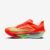 Tênis Nike Zoom Fly 6 Masculino