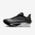 Tênis Nike Zoom Fly 6 Feminino