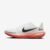 Tênis Nike Air Zoom Pegasus 41 Kipchoge Masculino