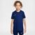 Camiseta Nike Dri-FIT Academy Infantil