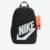 Mochila Nike Elemental Infantil
