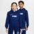 Blusão Nike Erling Haaland Club Fleece Infantil