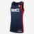 Regata Nike França Masculina