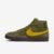 AntiHero x Nike GT Zoom Blazer Mid SB