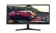 Monitor LG 29″ LED Gamer FULL HD Ultrawide IPS HDMI 1MS Display PORT – 29UM69G-B.AWZM