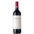 Rocca delle Macìe Chianti Classico Sant’Alfonso 2020