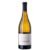 Anselmo Mendes Alvarinho Curtimenta 2021