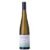 Bouza Albariño 2023