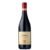 Ca’ La Bionda Amarone della Valpolicella Classico 2017