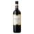 San Fabiano Calcinaia Chianti Classico Gran Selezione Cellole 2015
