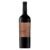 Adega José de Sousa Tinto Reserva Artisanal 2021