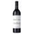 Arzuaga Reserva 2020
