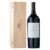 El Principal Memorias 2020 Magnum