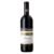 Pio Cesare Barolo 2019