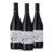 Vertical Bel Colle Barbera D’asti Nuwanda