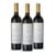 Vertical Colomé Lote Especial Malbec