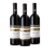 Vertical Pio Cesare Barolo