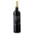 Alves de Sousa Touriga Nacional Caldas Reserva 2020
