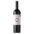 Alta-Yarí Cabernet Sauvignon Reserva 2023