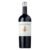 Bouza Tannat Las Espinas 2021