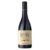 Bel Colle Barolo Riserva 10 Anni 2014