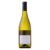 Tracy Sauvignon Blanc Les Marnes 2020