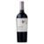 Viña Alicia Malbec Paso de Piedra 2020