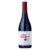 Viñedos de Alcohuaz VDA7 2021