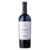 Bemberg Cabernet Sauvignon Cafayate La Linterna 2015