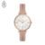 Relógio Fossil Feminino Jacqueline Rosé – ES5207/0JN