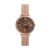 Relógio Fossil Feminino Jacqueline Rosé – ES5322/1JN