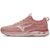 Tênis de Corrida Feminino Mizuno Wave Nitron 2 39 Rosa