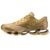 Tênis Mizuno Wave Prophecy Ls Shinzo 37 Dourado