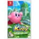 Kirby and the Forgotten Land – Switch