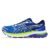 Tênis ASICS GEL-Nagoya 4 – Masculino – Azul