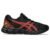 Tênis ASICS GEL-Quantum Lyte Ii PS – Infantil – Preto