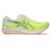 Tênis ASICS Evoride Speed 2 – Masculino – Verde com Creme